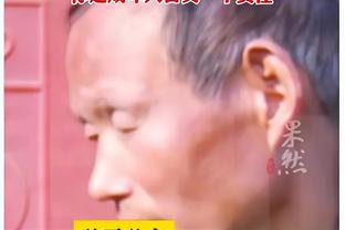 Tân môi: Vu Căn Vĩ trúng cử giải Kim Soái bởi vì đối thủ cạnh tranh lớn nhất bất bại vòng 16 là Ngô Kim Quý